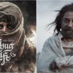The world of Rangarayudu's viswaroopam "Thug Life"- Kamal Haasan