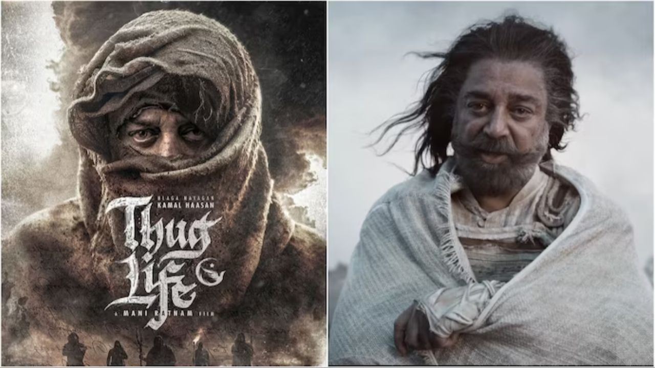 The world of Rangarayudu's viswaroopam "Thug Life"- Kamal Haasan